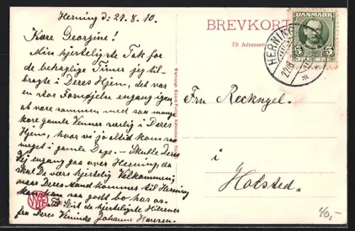 AK Herning, Herning set fra Moseanlaeget