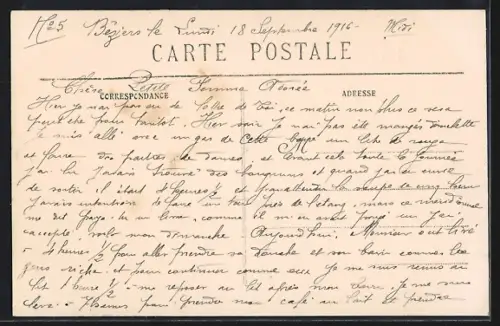 AK Balaruc-les-Bains, Allée de l`Entrée du Parc de l`Établissement Thermal