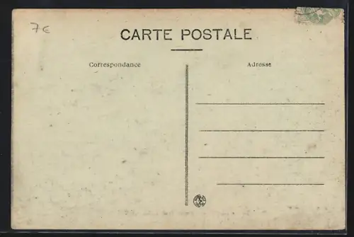 AK Lodève, L`Usine Paul Teisserenc