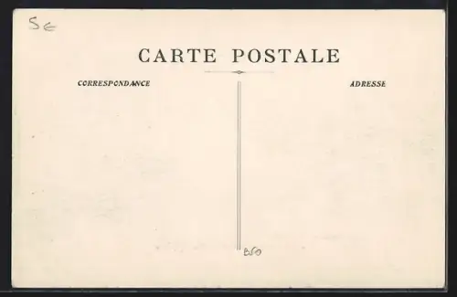 AK Montpellier, Cercle des Officiers
