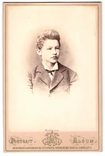 Fotografie N. Abrahamson, St. Petersburg, Gorochowaja 15, Portrait eines jungen Mannes