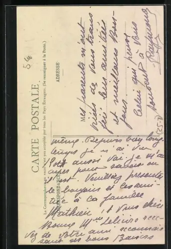 AK Materiaux de Constructions Monuments- Funeraires, Marbrerie, Sculpture