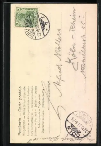 AK Figur eines Polizisten, Feierabend