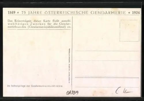 AK 75 Jahre Österreichische Gendarmerie 1924, Der Retter des Eigentums