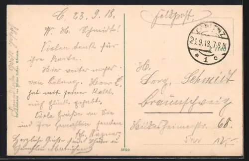 AK Coblenz, Herz-Jesu-Kirche