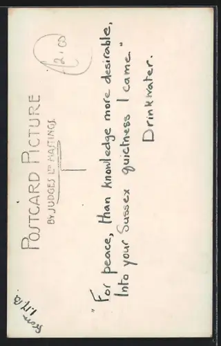 AK Steyning, Street View