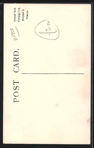 AK Rye, The Old Hospital