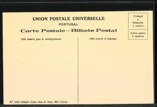 AK Lisboa, Praca do Commercio