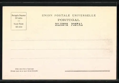 AK Belem, Claustro do Convento dos Jeronymos