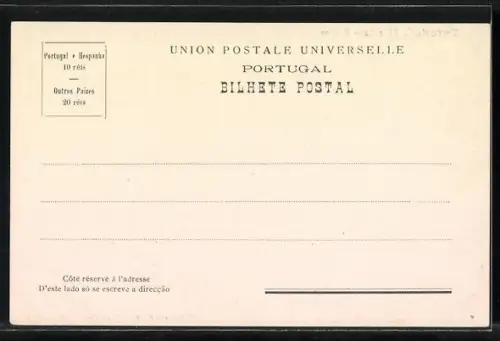 AK Lisboa, Torre de Belem