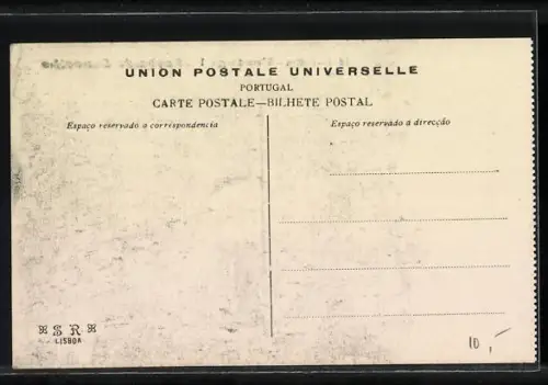 AK Cintra, Pacos do Concelho