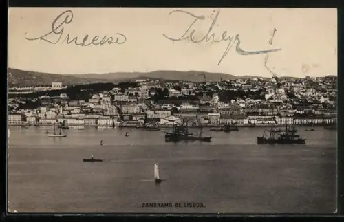 AK Lisboa, Panorama