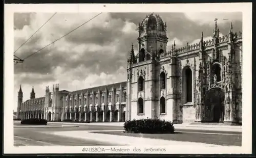 AK Lisboa, Mosteiro dos Jeronimos