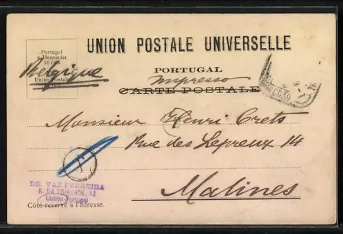 AK Lisboa, Praca do Commercio