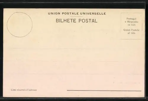 AK Cintra, Castello da Pena