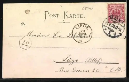 AK Mainz, Ludwigstrasse