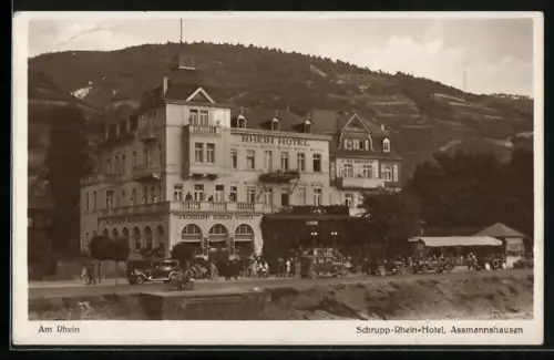 AK Assmannshausen am Rhein, Schrupp-Rhein-Hotel