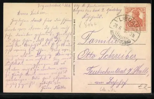 AK Augustusbad b. Radeberg, Ententeich mit Genesungsheim