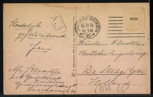 AK Zwickau i. S., Ingenieurschule