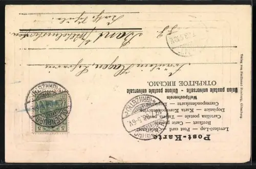 AK Oldenburg / O., Rathaus