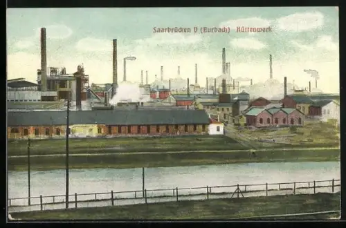 AK Burbach /Saarbrücken, Hüttenwerk