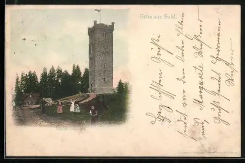 AK Suhl, Bismarckturm