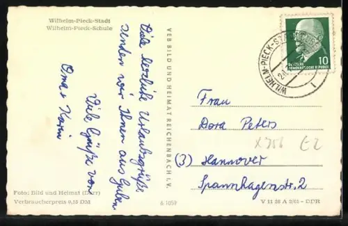 AK Wilhelm-Pieck-Stadt, Wilhelm-Pieck-Schule
