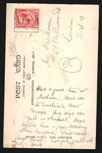 AK Lewes, The Barbican at the Castle