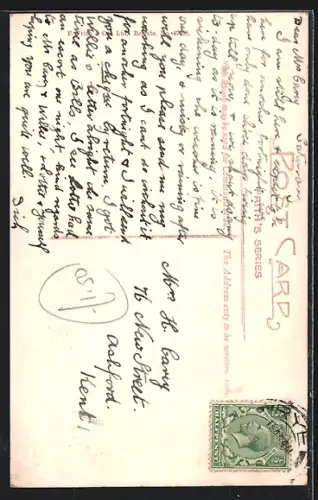 AK Rye, Old Monastery