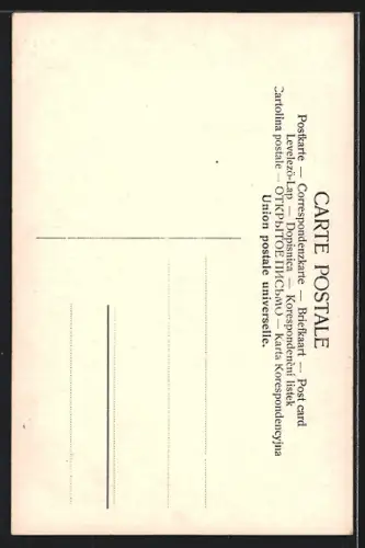 AK Hallerbach, Partie am Bach mit Wanderern