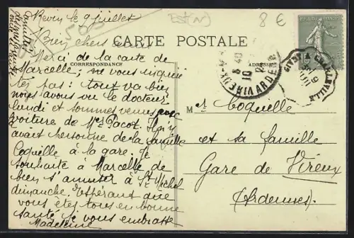 AK Revin, Vue générale de l`Écluse