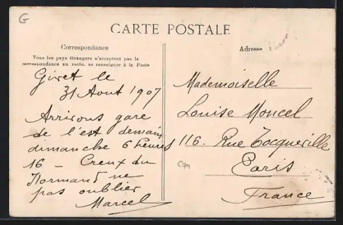 AK Fromelennes, Usines de Flohimont