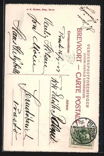 AK Møens Klint, Hunosøen