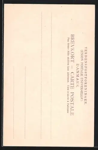 AK Roskilde, Domkirke