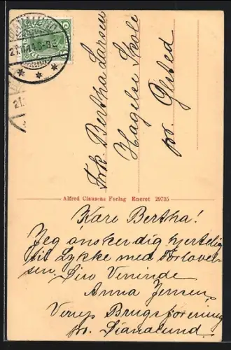 AK Sorø, Sorø Kirke