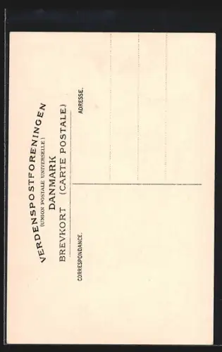 AK Odense, Sct. Knuds Kirke