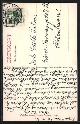 AK Praestø, Pavillonen i Faxingeskoven