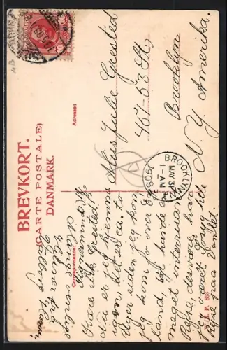 AK Silkeborg, Frk. Langs Skole