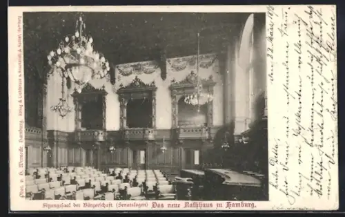 AK Hamburg, Sitzungssaal der Bürgerschaft, Senatslogen, neues Rathaus