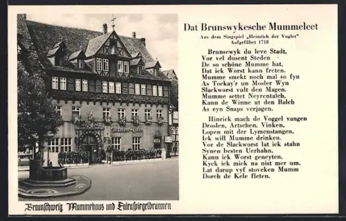 AK Braunschweig, Mummehaus und Till-Eulenspiegelbrunnen