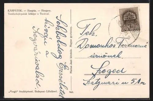 AK Terebesfejérpatak, Látkép a Tiszával