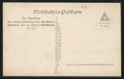 AK Toronya, Ortsansicht