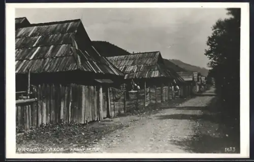 AK Rachov, Zadní Ulice