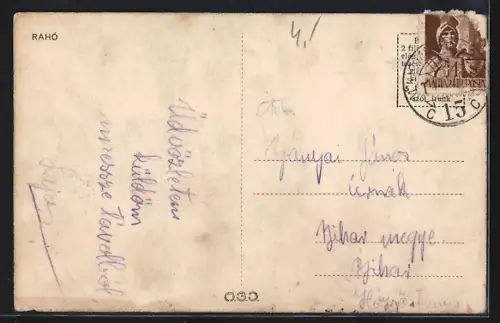 AK Rahó, Utcarészlet