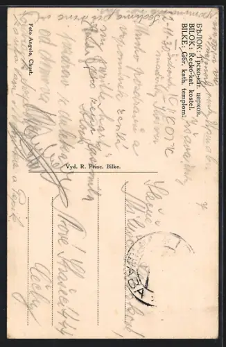 AK Bilke, Gör. kath. templom