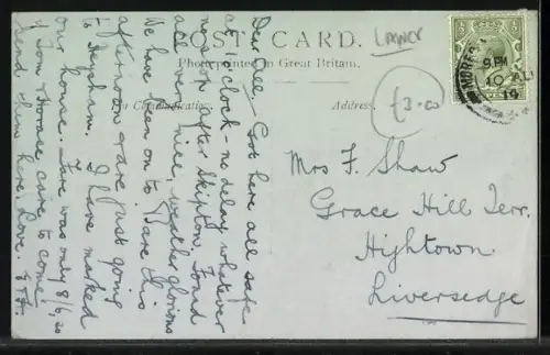 AK Morecambe, High Tide