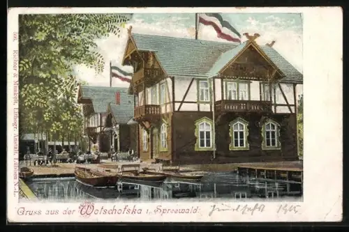 AK Spreewald, Wotschofska Gasthaus am Wasser