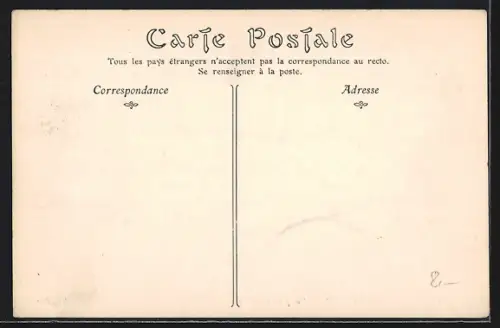 AK Monte-Carlo, Vue prise de Monaco