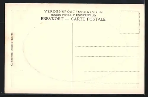 AK Kobenhavn, Rigshospitalet