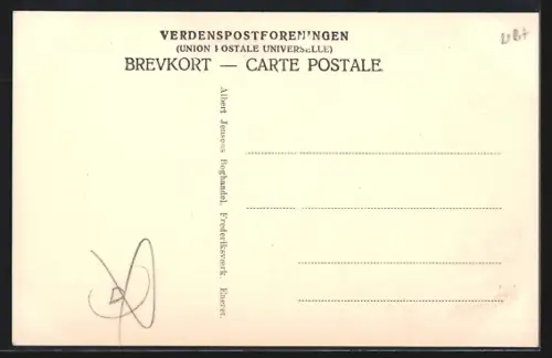 AK Frederiksvaerk, Arresødal